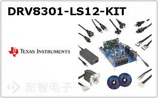 DRV8301-LS12-KIT