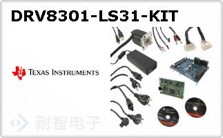 DRV8301-LS31-KIT