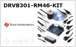 DRV8301-RM46-KIT