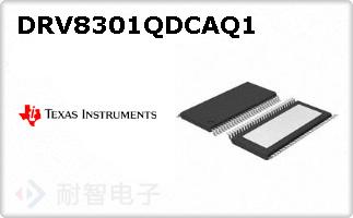 DRV8301QDCAQ1