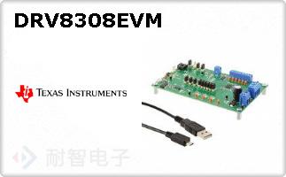 DRV8308EVM