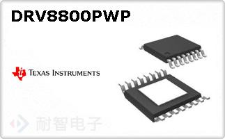 DRV8800PWP