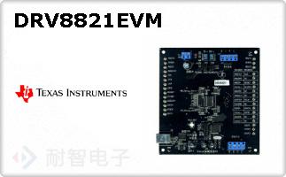 DRV8821EVM