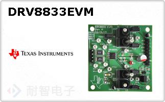 DRV8833EVM