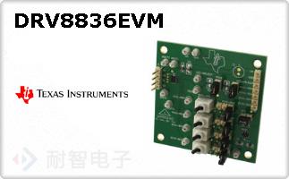 DRV8836EVM