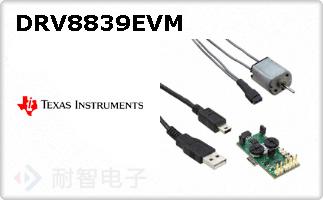 DRV8839EVM