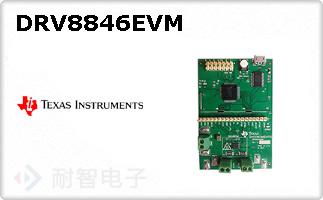 DRV8846EVM