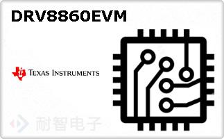 DRV8860EVM