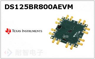 DS125BR800AEVM