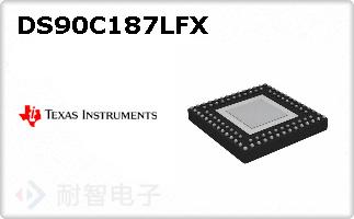 DS90C187LFX