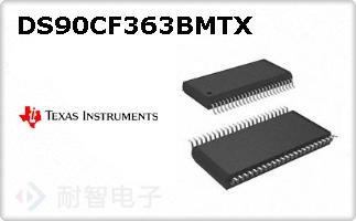 DS90CF363BMTX