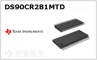 DS90CR281MTD