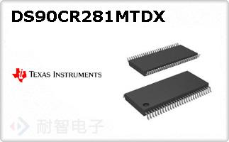 DS90CR281MTDX