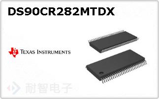 DS90CR282MTDX