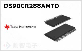 DS90CR288AMTD