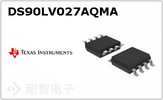 DS90LV027AQMA