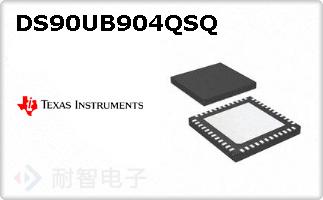 DS90UB904QSQ