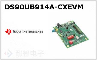 DS90UB914A-CXEVM