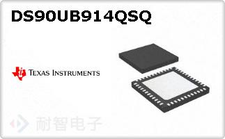 DS90UB914QSQ