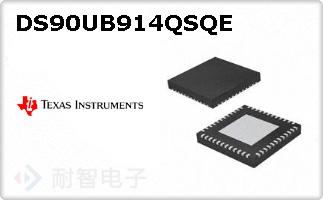 DS90UB914QSQE