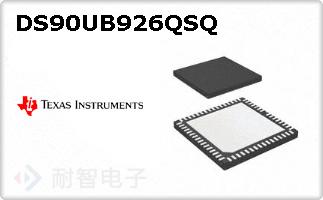 DS90UB926QSQ