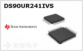 DS90UR241IVS