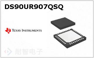 DS90UR907QSQ