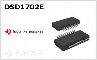 DSD1702E