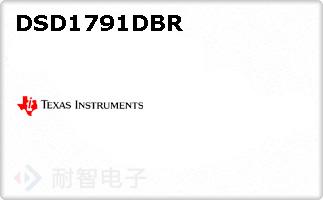 DSD1791DBR