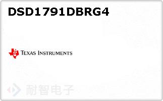 DSD1791DBRG4