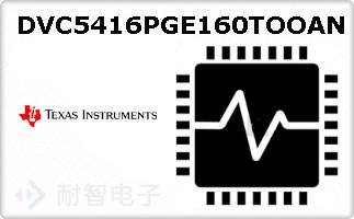 DVC5416PGE160TOOAN