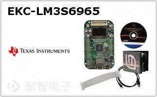 EKC-LM3S6965