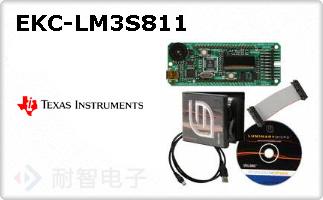 EKC-LM3S811