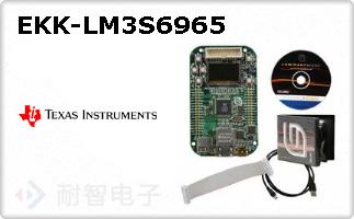 EKK-LM3S6965