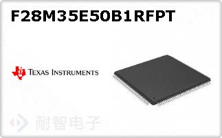 F28M35E50B1RFPT