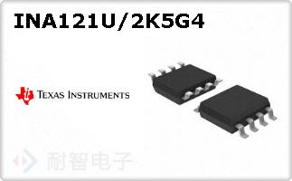 INA121U/2K5G4