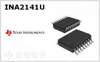 INA2141U