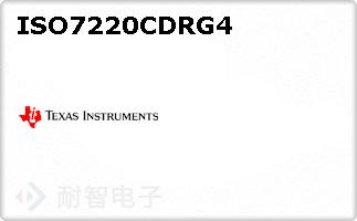 ISO7220CDRG4