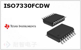 ISO7330FCDW