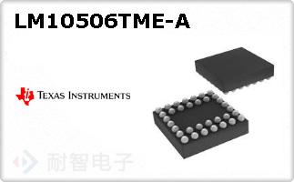 LM10506TME-A