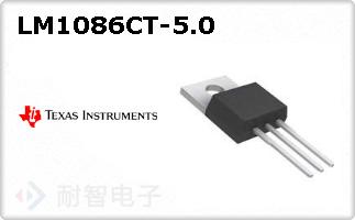 LM1086CT-5.0