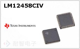 LM12458CIV