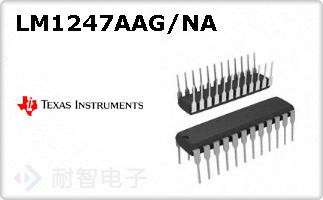 LM1247AAG/NA