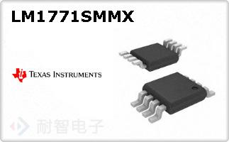 LM1771SMMX