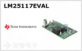 LM25117EVAL