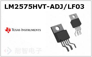 LM2575HVT-ADJ/LF03