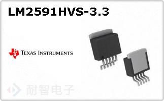 LM2591HVS-3.3