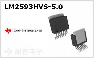 LM2593HVS-5.0