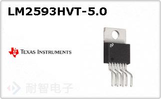 LM2593HVT-5.0