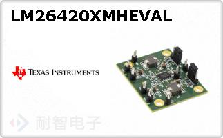 LM26420XMHEVAL